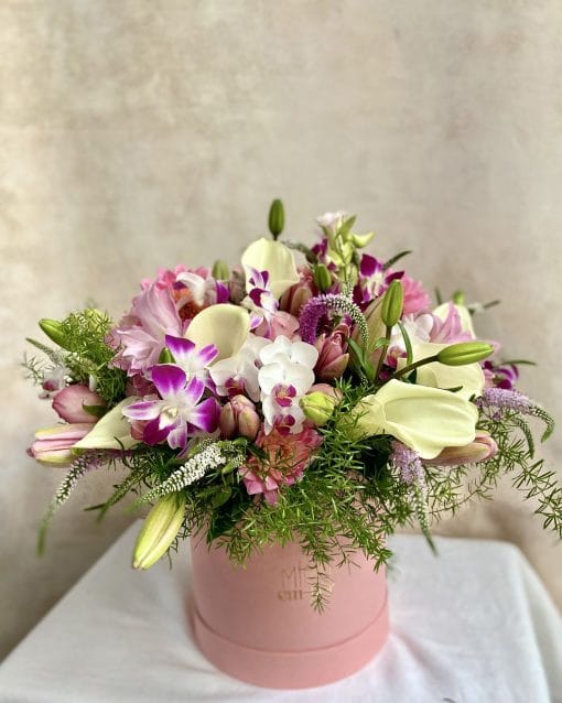 Box G Rosa Arranjo <br>Nobre e Clássico
